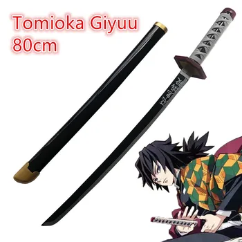 1: 1 İblis avcısı Kimetsu hiçbir Yaiba Kılıç Silah Tomioka Giyuu Cosplay Kılıç Anime Ninja Bıçak ahşap oyuncak 80cm