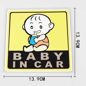 1 Adet 13.9 CM X 13.9 CM Bebek Araba Sticker Pencere Pvc Çıkartması 6