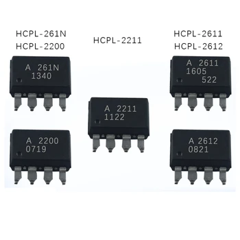 1 ADET HCPL-2200 HCPL-2611 HCPL-261N HCPL-2211 HCPL-2612 4