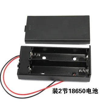 1 adet J420 Siyah Plastik Pil Kavşağı Kutusu 2 18650 Pil Gerilim 7.4 V Tel Model Devre Oyuncaklar Anahtarı ile İçerir  9