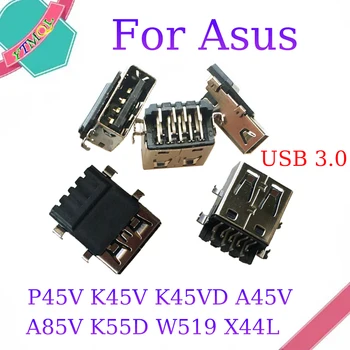 10-100 Adet USB 3.0 jack konnektörü İçin Fit ASUS P45V K45V K45VD A45V A85V K55D W519 X44L Dell HP Asus Laptop şarj soketi 16