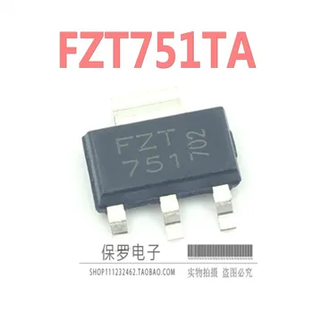 10 adet 100 % orijinal yeni FZT751TA FZT751 PNP transistör SOT-223 gerçek stok 9