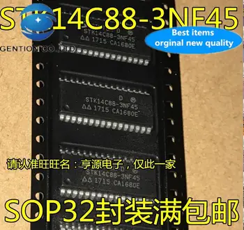 10 adet 100 % orijinal yeni STK14C88-3NF45 STK14C88 SOP-32 entegre devre IC