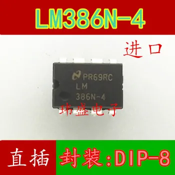 10 adet LM386N-4 DIP-8 LM386N 7