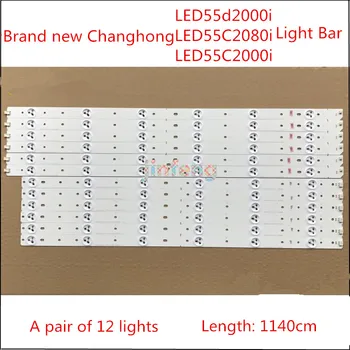 100 % orijinal Yeni 1140mm LED Arka ışık şerit lamba Changhong İçin 55 inç TV LED55d200ı LED55C2080ı LED55C200ı 6