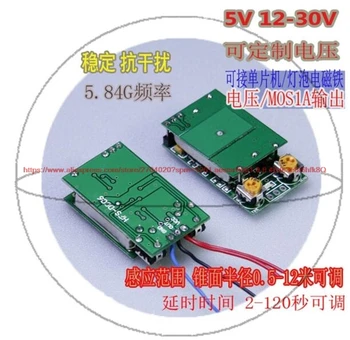 100 % YENİ 5.8 G insan akıllı mikrodalga radar sensörü anahtarı seviye 5v12v24V otomatik sensör 6