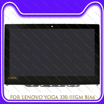 11.6 İnç HD Lenovo Yoag 330-11IGM 81A6 Flex 6-11IGM 81A7 LCD Dokunmatik Ekran Değiştirme Meclisi N116BGE-EA2 17