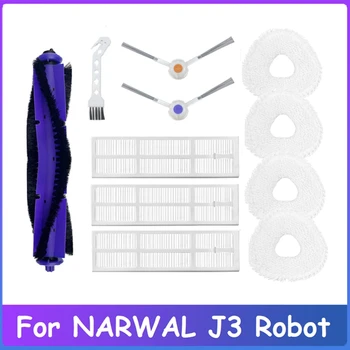 11 Adet yıkanabilir HEPA Filtre Ana Yan Fırça Paspas Bezi NARWAL J3 robotlu süpürge Yedek 23