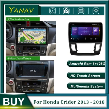 128G Android Araba Radyo Video Dokunmatik HD Ekran Honda Crider 2013 - 2018 İçin GPS Navigasyon Stereo Alıcısı Multimedya MP3 oyuncu 22