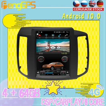 128G Android10 PX6 DSP Unidad Nissan Simma İçin araç DVD oynatıcı IPS GPS Navigasyon otomobil radyosu Stereo Video Çok Fonksiyonlu CarPlay Ana Ünite 8