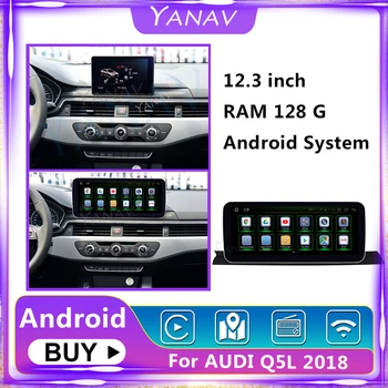 128GB 2 Din Android Araba Radyo Audi Q5L 2018 Multimedya Oynatıcı otomobil radyosu Kafa Ünitesi GPS Navigasyon Stereo Alıcısı 12.3 İnç 12