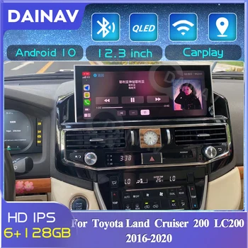 128GB Android Araba Radyo çalar TOYOTA LAND CRUİSER 200 İçin LC200 2016-2020 Araba Stereo Autoradio Oynatıcı GPS navigasyon Başkanı Ünitesi 2