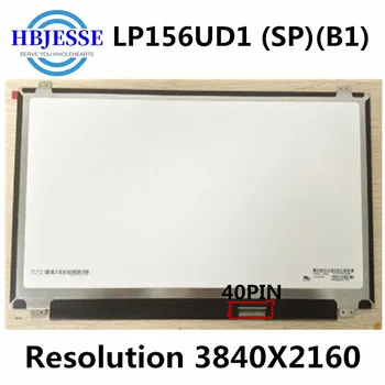15.6 LED LCD dizüstü bilgisayar ekranı 3840*2160 72%NTSC LP156UD1 LP156UD1-SPB1 LP156UD1 (SP)(B1) 4K Ekran matris ASUS ZX50VW