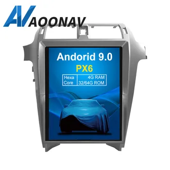 15 inç 4*60W Çıkış Gücü Radyo navigasyon-LEXUS GX460 / GX400 2010-2019 DVD oynatıcı dikey ekran Android 9.0 desteği carplay 16