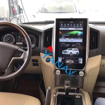 17 inç android-TOYOTA LAND CRUİSER LC200 2008-2015 araba stereo multimedya oynatıcı yüksek seviye araba GPS navigasyon DVD oynatıcı 23