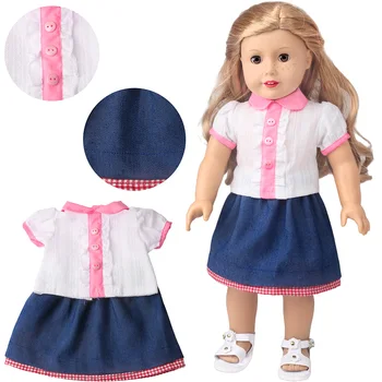 18 İnç Amerikan Kız oyuncak bebek giysileri Bayan Takım Elbise Kot Etek Doğan bebek oyuncakları Aksesuarları Fit 40-43 Cm Erkek Bebek c987 16