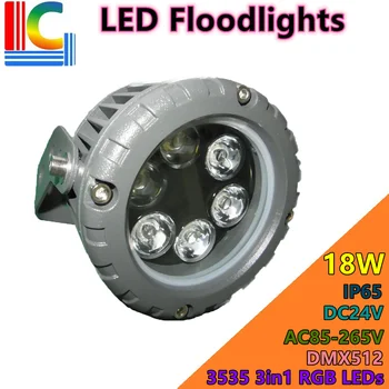 18 W 24 W LED Projektör AC85-265V / DC24V IP65 DMX512 RGB RGBW Renkli LED Spot Binalar, bahçeler ve ağaçlar, peyzaj ışığı 15