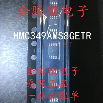 2 Adet / grup HMC349AMS8GETR HMC349A HMC349 AMS8GETR Serigrafi H349ARF Anahtarı RF IC MSOP-8 100 % yeni ithal orijinal 17