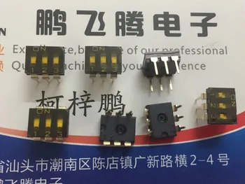 2 Adet / grup Tayvan Yuanda DIP NDIR-03H-T-V arama kodu anahtarı 3-bit anahtar tipi düz arama düz fiş 2.54 pitch 2