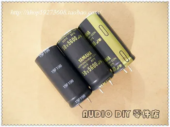 2 adet Japonya NIPPON Kimyasal Ses 5600 uf/50 V ses elektrolitik kapasitörler