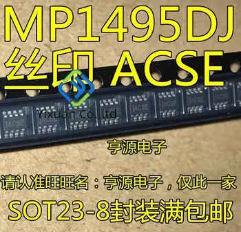 20 adet orijinal yeni MP1495DJ-LF-Z serigrafi IACSE SOT23-8 MP24894GJ-Z serigrafi IACG SOT23-6 20
