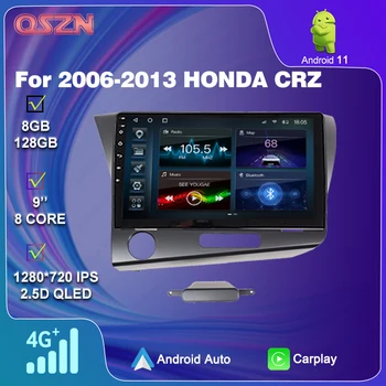 2006-2013 HONDA İçin QSZN Araba Radyo honda CRZ Android Multimedya Oynatıcı GPS Navigasyon Tesla Tarzı Ekran Autoradio Carplay 5