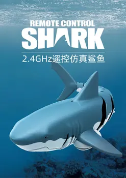 2021 Sıcak YENİ su oyuncakları 2.4 G 4CH Su Geçirmez Elektrikli Su Geçirmez RC Simülasyon Köpekbalığı Oyuncaklar Banyo çocuk oyuncakları Hediye 4