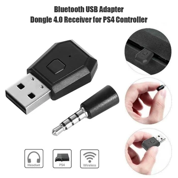 2022 USB Adaptörü Bluetooth Verici PS4 / İNCE / PRO Playstation Bluetooth 4.0 Kulaklık Alıcısı Kulaklık Dongle PC için 23