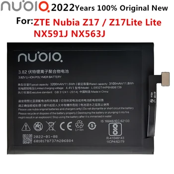 2022 Yeni 3200mAh Li3932T44P6h806139 Cep Telefonu Pil İçin ZTE Nubia Z17 / Z17Lite Lite NX591J NX563J Piller 17