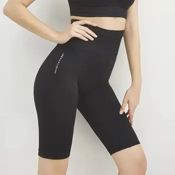 2022 Yüksek Bel Dikişsiz Yoga Şort Kadın Spor giyim Push Up Kalça Spor kısa pantolon Spor Mektup Egzersiz Kısa Tayt Y85