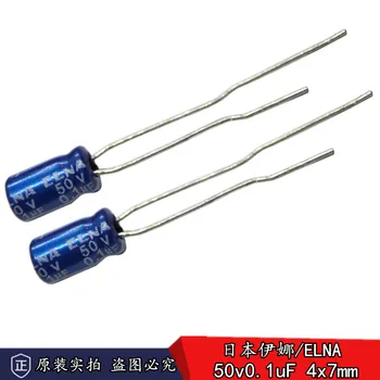 30 adet / grup Orijinal ELNA RC2 serisi küçük hacimli ses alüminyum elektrolitik kapasitörler ücretsiz kargo 10
