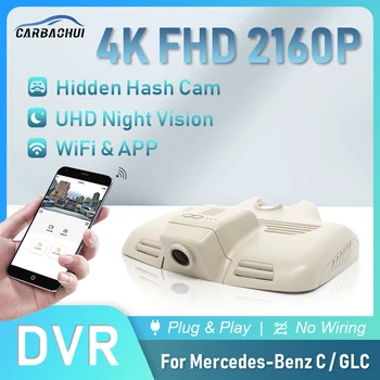 4K 2160P araba dvr'ı Tak ve Çalıştır Dash kamera Kamera UHD Gece Görüş Sürüş Video Kaydedici Mercedes-benz C GLC Sınıfı C260 C300 16