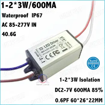 5-20 Adet Su Geçirmez IP67 İzolasyon 5W AC85-277V LED Sürücü 1-2Cx3W 600mA DC2-7V Sabit Akım Spot Ücretsiz Kargo 7