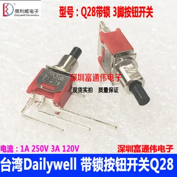 5 adet Tayvan dailywell TS-22B kilit düğmesi anahtarı ile 3 ayak yan viraj tek yönlü Q28 büküm 1A250V 8
