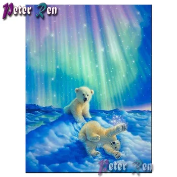 5d elmas boyama İki kutup ayıları oynayan Nakış Kare / yuvarlak Mozaik Çapraz dikiş Taklidi El Yapımı Çocuk dekorasyon 3
