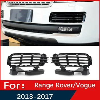 6 Adet Araba Ön tampon ızgarası ızgara Eklemek İçin Land Rover Range Rover/Vofue L405 2013 2014 2015 2016 2017 Siyah ABS Plastik 14