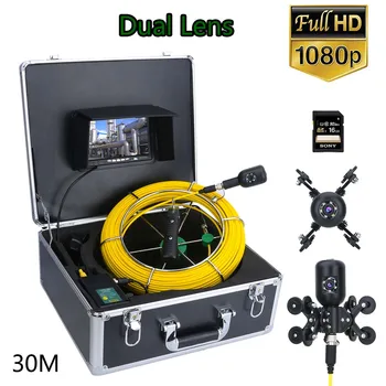 7 inç DVR 30 M 1080 P HD Çift Kamera Lens Drenaj Kanalizasyon Boru Hattı Endüstriyel Endoskop Boru Muayene Video Kamera 12