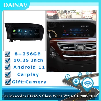8 + 256GB Android 11 Araba radyo Mercedes BENZ S Sınıfı İçin W221 W216 CL 2005-2013 S Sınıfı GPS multimedya stereo çalar CarPlay 17