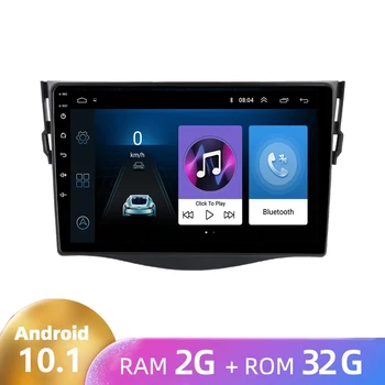 9 İnç Araba Radyo Android 10.1 Multimedya Oynatıcı 2G + 32G GPS Navigasyon WİFİ BT için Desteklenen 2007-2011 Toyota RAV4