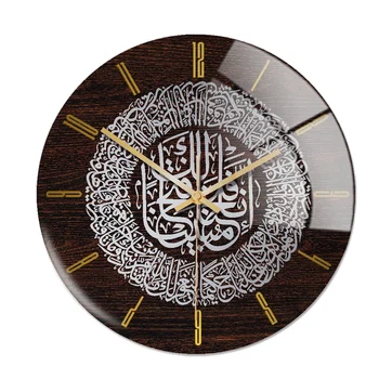 Akrilik İslam duvar saati 30 Cm Müslüman Ev Deco duvar Saati Kaligrafi Duvar Dekorasyon Sanat Kapalı duvar Saati