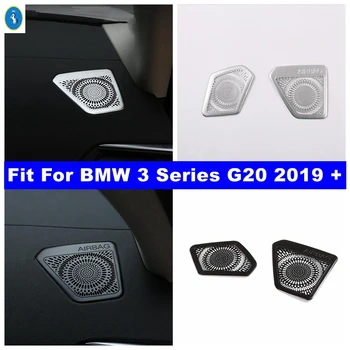 Aksesuarları Araba Dashboard Boynuz Bir Sütun Hoparlör Dekorasyon Kapak Trim Araba-styling LHD Fit BMW 3 Serisi İçin G20 2019 - 2022 9