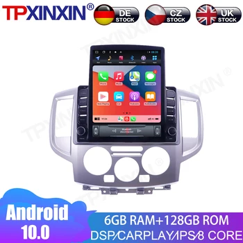 Android 10 6G + 128G Nissan NV200 2010 + Araba Multimedya Radyo Çalar IPS Dokunmatik Ekran Stereo GPS Navigasyon Sistemi DSP Carplay 17