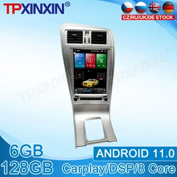 Android 11 Volvo XC60 Dikey Ekran araç DVD oynatıcı Radyo Kaydedici Stereo Multimedya Oynatıcı GPS Navigasyon Dahili DSP Carplay