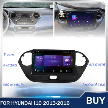 Android 2 Din 128G Araba Radyo GPS Navigasyon Hyundai i10 2013 2014 2015 2016 Araba Dokunmatik Ekran DVD Multimedya Oynatıcı Stereo 8