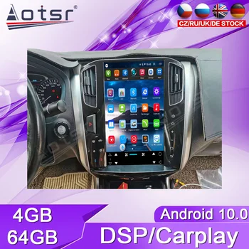 Android 64G Multimedya Oynatıcı GPS Navigasyon Nissan Teana İçin Alitim 2013-2018 Araba Radyo Stereo Otomatik Tesla Kafa Ünitesi 2Din DSP 13