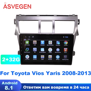 Android 8.1 Araba Radyo Multimedya Video Oynatıcı Toyota VİOS Yaris 2008-2013 İçin GPS navigasyon başkanı Ünitesi otomobil radyosu Stereo 15