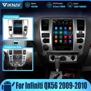 Android Araba Radyo DVD Multimedya Oynatıcı lnfiniti QX562009-2010 CarPlay 128GB GPS Navigasyon Otomatik 13