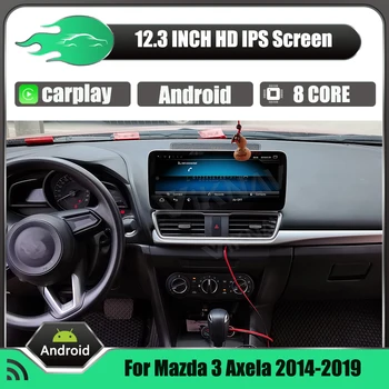 Android Sistemi 12.3 inç Araba Radyo Mazda 3 Axela 2014-2019 İçin Araba Stereo Multimedya oyuncu dokunmatik ekranı GPS Navigasyon 2 din