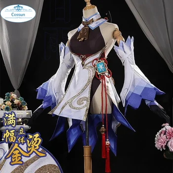 Anime Genshin Darbe Ganyu Cosplay Kostüm Oyunu takım kıyafet Üniforma İlk Beş Yıldız Gan Yu Cadılar Bayramı Kostüm Kadınlar Kızlar İçin 19