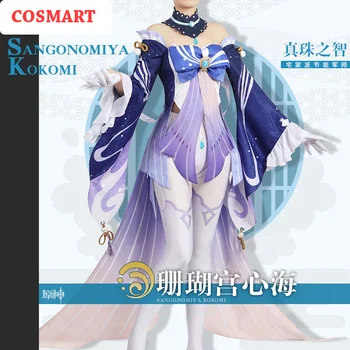 Anime Genshin Darbe Kokomi Oyun Takım Elbise Üniforma Elbise Sangonomiya Cosplay Kostüm Karnaval Cadılar Bayramı Kıyafet Kadınlar İçin S-3XL YENİ
